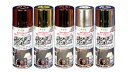アサヒペンメッキ調スプレー300ml ゴールド