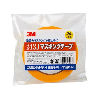 スリーエムジャパンマスキングテープ塗装用243J-24-3 24X50