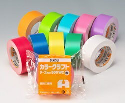 積水化学工業　カラークラフトテープ黒　50MMX50M