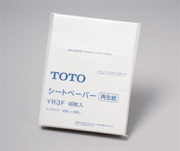 TOTO シートペーパー（40枚入） YR3F トイレ用品 トイレシート 流せる 便座シート 使い捨て トイレ掃除 トイレ掃除用品 トイレ掃除シート 流せるタイプ 掃除 掃除用品 そうじシート おそうじシート お掃除シート リフォーム diy トイレリフォーム トイレ便座