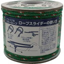 ユタカメイク カラーロープ グリーン4.5MM×10M ROC-23(3)