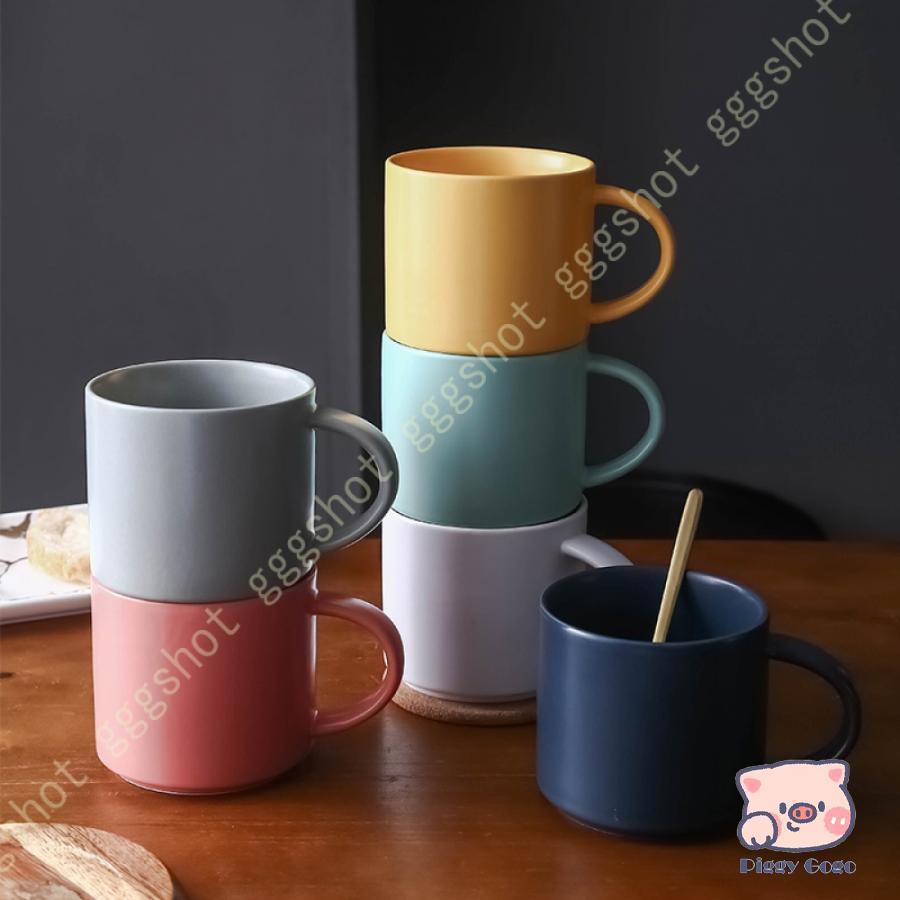 マグカップ おしゃれ 軽量 カフェ 大人かっこいい コーヒーカップ 陶器 かわいい 誕生日プレゼント 男性 女性 コップ 青 ブルー 灰色 グレー 黄色 ベージュ