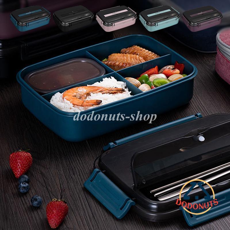 弁当箱 男性 女性 おしゃれ かわいい 1600ml 大容量 抗菌 保温弁当箱 食器付き 仕切り付き弁当箱 女の子 外出 出張旅行 遠足　運動会 果物 フルーツ