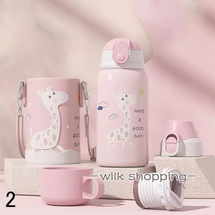 水筒 550ml 3WAY キッズ ステンレス 水筒 軽量 大容量タイプ コンパクトロック付き 可愛い 保温水筒 子供 直飲み おしゃれ キッズ