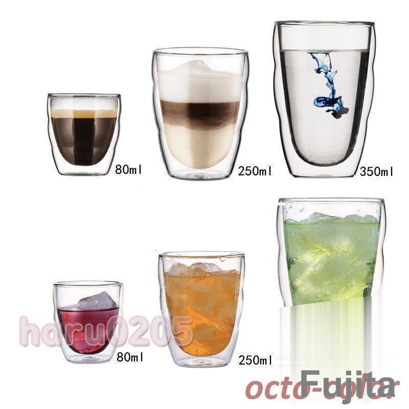 二重構造 ガラス カップ 2点セット 保冷 熱くない 耐熱ガラス 二重ガラス コップ ダブルウォール グラス マグカップ クマ プレゼント