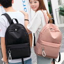 リュック レディース リュック メンズ リュックサック リュック バッグ バッグ かわいいシンプル 学生 大容量 通学 通勤 旅行