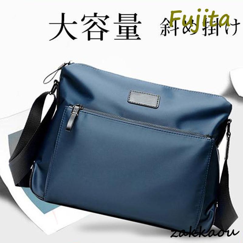 ショルダーバッグ トートバッグ 斜め掛け 撥水 鞄 ナイロン 収納力 通学 旅行 大容量 通勤 5way 出張 ..