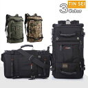 登山用リュック バックパック 大容量 40L メンズ リュック 3WAY リュックサック バッグ スポーツ 旅行 アウトドア