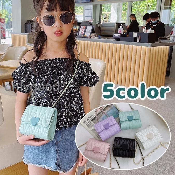 ショルダーバッグ ポシェット キッズ 子供用 鞄 カバン 斜めがけ 肩掛け フェイクレザー ミニバッグ ハート チェーン かわいい おしゃれ デイリー