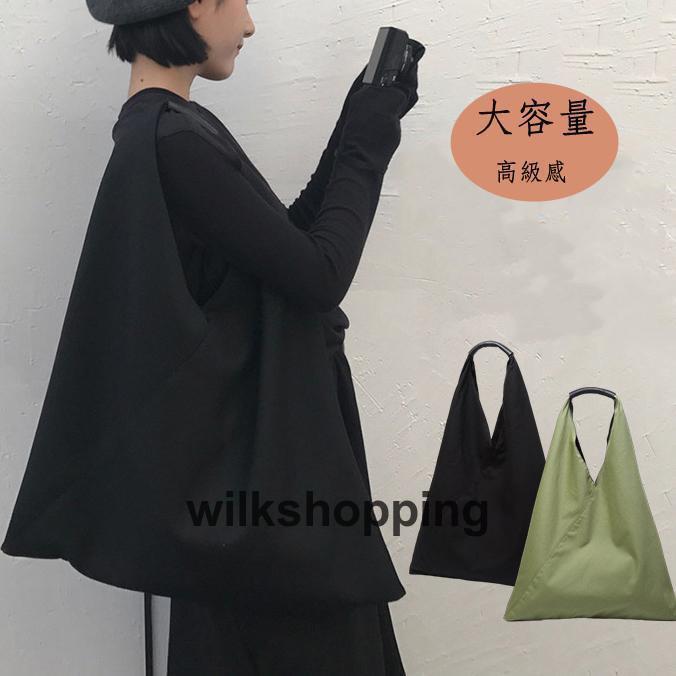 トートバッグ レディース キャンバス 手提げ 肩掛け 大容量 大きめ エコバッグ ベジバッグ マザーズバッグ ママバッグ 無地 シンプル ショルダー