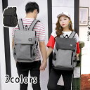 【楽天スーパーSALE限定価格】 リュック リュックサック バッグ メンズ 鞄 かばん 大容量 背負いバッグ 大容量 光反射 撥水 USB充電 通学 お出かけ 登山 旅行 出張 アウトドア スーパーセール