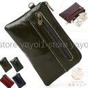 コインケース 小銭入れ 本革 ミニ 財布 本革 ボックス型 コンパクト キャッシュレス 牛革 レザー キャッシュレス コインパース