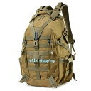 リュックサック 登山用リュック 迷彩リュック 登山 リュック バックパック 防災リュック 防水 多機能 軽量 遠足 男女兼用