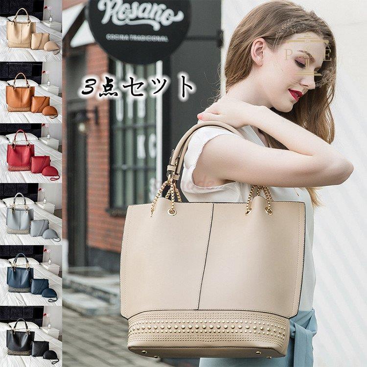 3点セット トートバッグ ショルダーバッグ レディース かばん 鞄 バッグ 大きめ 斜めがけ お財布ポシェット ズックバッグ a4 A4 女性用 通勤 30代 40代 50代