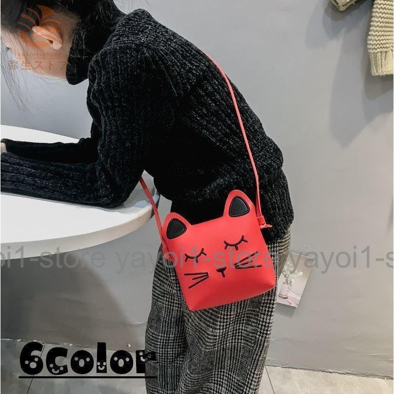 子供用 ショルダーバッグ 子供用 キッズ ねこ ネコ 猫 フェイクレザー バック バッグ 動物 アニマル 男..