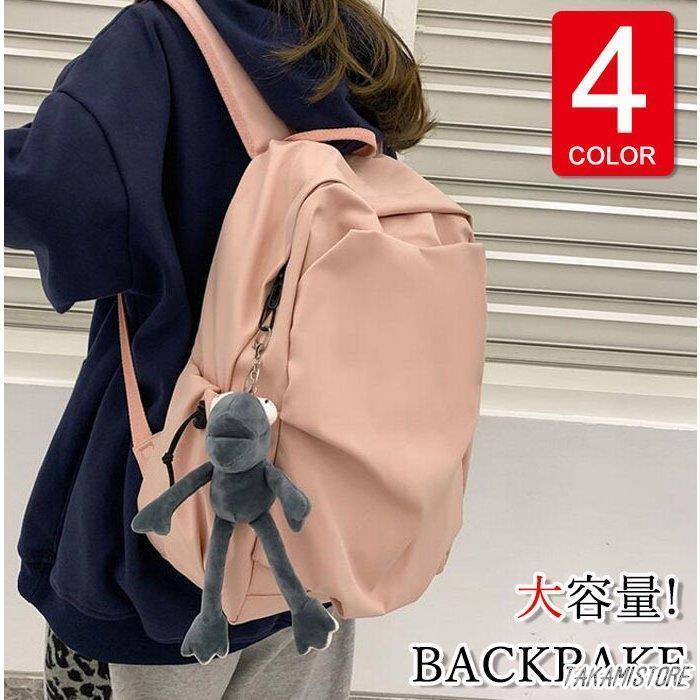 リュックサック ビジネスリュック 防水 ビジネスバック メンズ レディース 30L大容量バッグ 鞄軽量リュ..