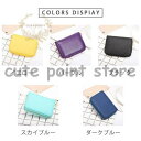 コインケース レディース 小銭入れ 牛革 ラウンドファスナー 高品質 財布 ウォレット 収納力抜群 女性用 大容量 シンプル かわいい
