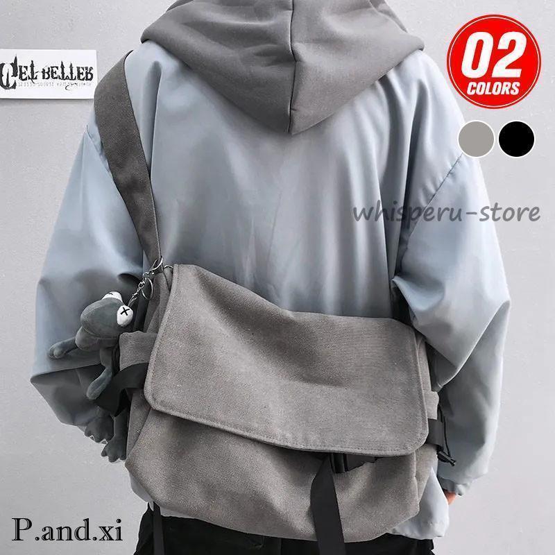 ショルダーバッグ メンズ レディース 斜めがけ 肩掛けバッグ 軽量 大容量 ワンショルダー メッセンジャ..