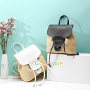 【楽天スーパーSALE限定価格】 カゴバッグ リュックサックンドバッグ ショルダーバッグ 肩掛けバッグ 斜め掛け 手持ち シンプル 3way 草編み 可愛い おしゃれ 軽量 かごバッグ 春 夏 旅行 スーパーセール