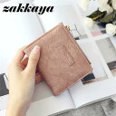 レザー財布 二つ折 ミニ財布 カード入れ メンズ レディース 革 使いやすい ミニウォレット 二つ折り財布 コンパクト 小さめ 小銭入れ おしゃれ ギフト