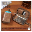 キーケース 牛革 メンズ スマートキー おしゃれ コンパクト プレゼント ペア ダブル 鍵 シンプルおしゃれ