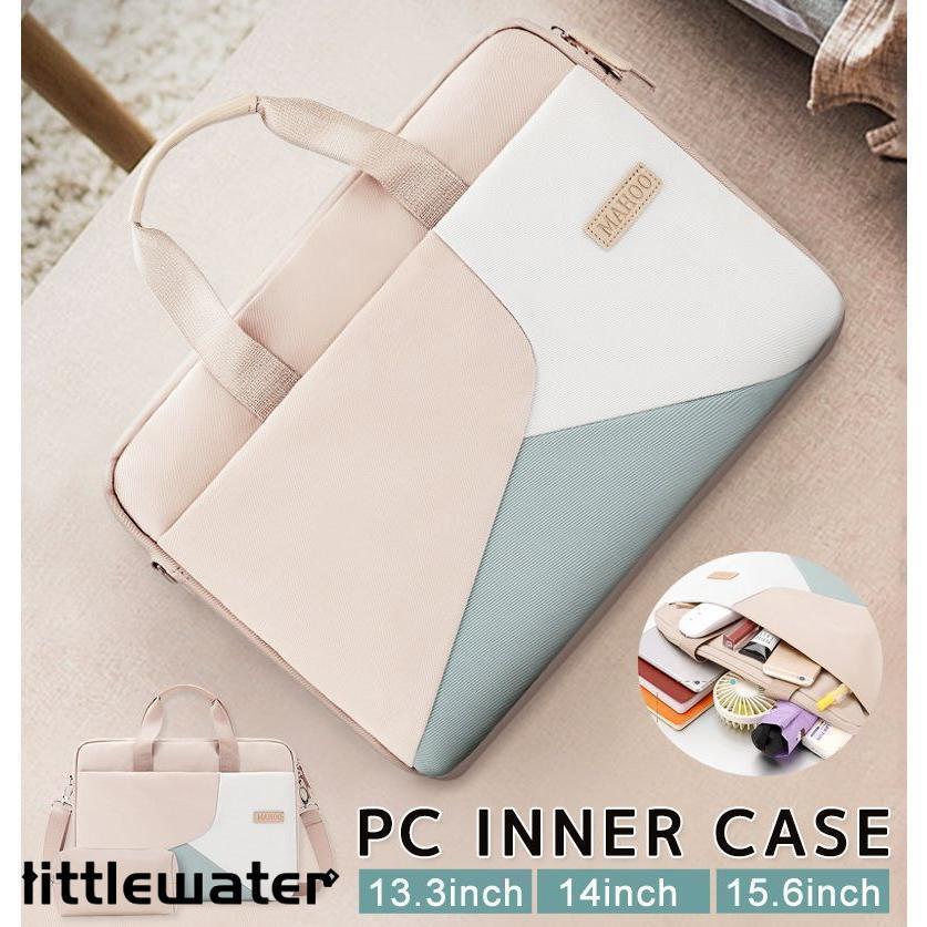 パソコンケース 可愛い 15.6インチ かわいい ノートパソコン ケース 入れたまま かわいい パソコンカバー 2WAY pcケース ノー