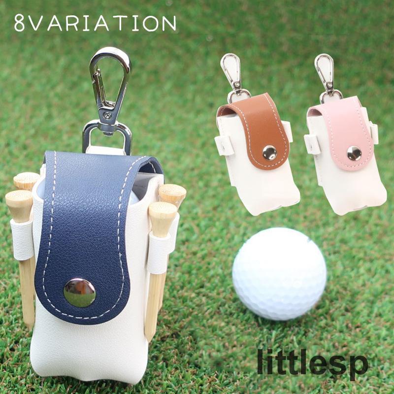 ゴルフボールケース ボール2個収納 ゴルフグッズ ボール収納 持ち運び用 カジュアル おしゃれ カラビナ..