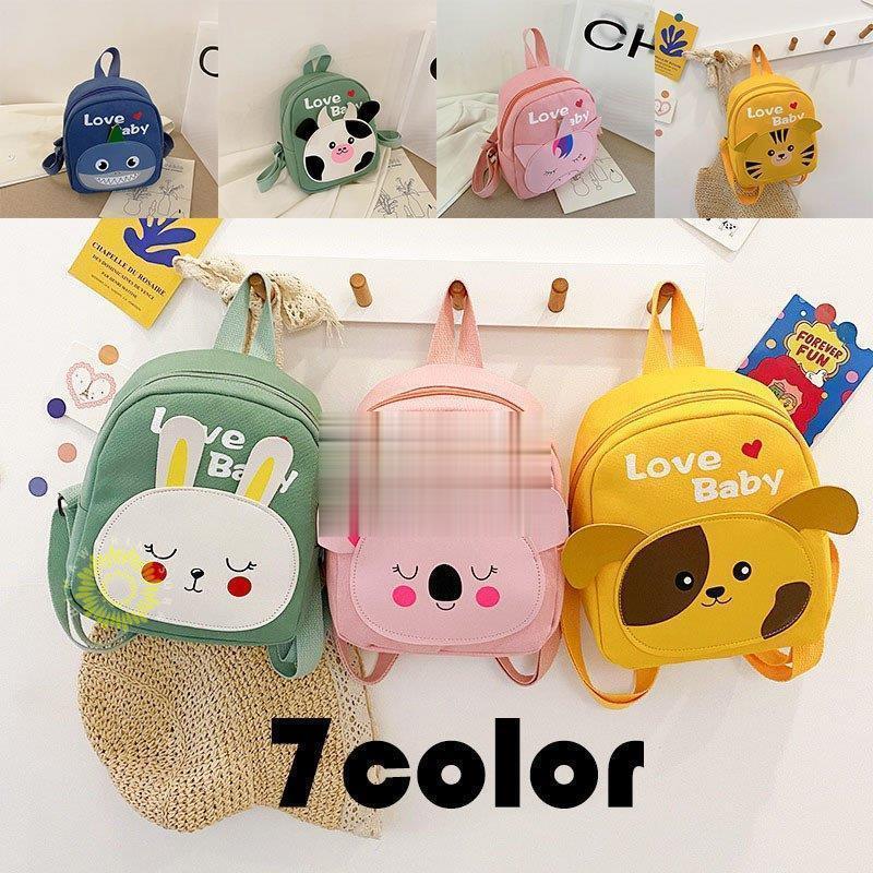 キャンパスバッグ キッズ 女の子 男の子 リュック 幼児バッグ 保育園 子供リュック 動物バック ストラ..