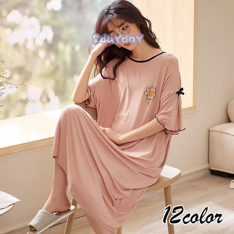 パジャマ レディース 春夏パジャマ 半袖ワンピース ロングネグリジェ 花柄/無地 モダール綿 パジャマ 大人可愛いルームウェア フレアワンピース 寝巻き 部屋着