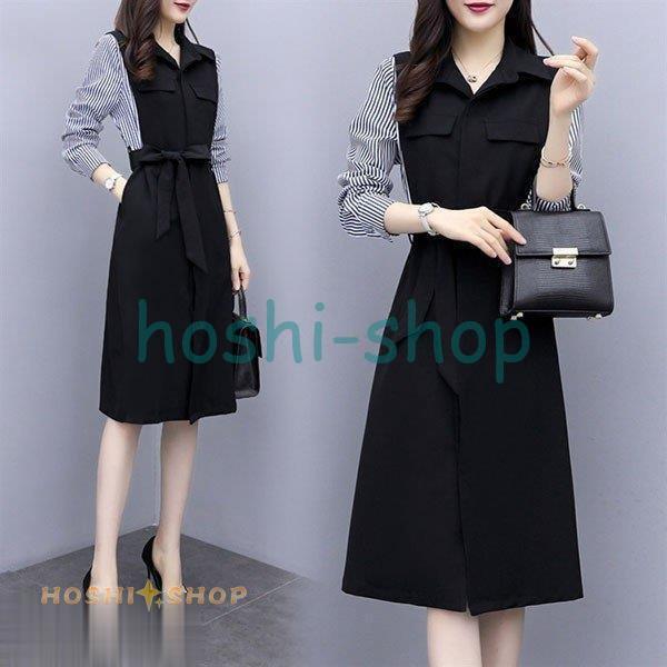 シャツワンピース レディース ロング 40代 長袖 春秋 きれいめ ストライプ Vネック リボン 大きいサイズ パーティードレス 上品 韓国風 おしゃれ 通勤 ...