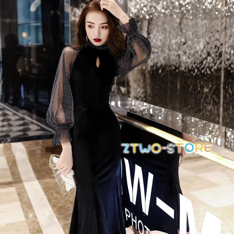 マーメイドドレス パーティードレス 結婚式 お呼ばれドレス 黒 袖あり 長袖 シースルー袖 スリット フリル スタンドカラー ワンピースドレス