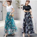 【楽天スーパーSALE限定価格】 スカート 花柄 ロングフレア シフォン 大人 春 夏 30代 40代 レディース 花柄ロングスカート ボトムス スーパーセール