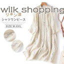 商品画像3
