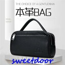 セカンドバッグ メンズ 本革 牛革 メンズ クラッチバッグ 鞄 ビジネス 長財布 メンズ 本革 クラッチバッグ ラウンドファスナー 通勤 2室 大容量 軽量