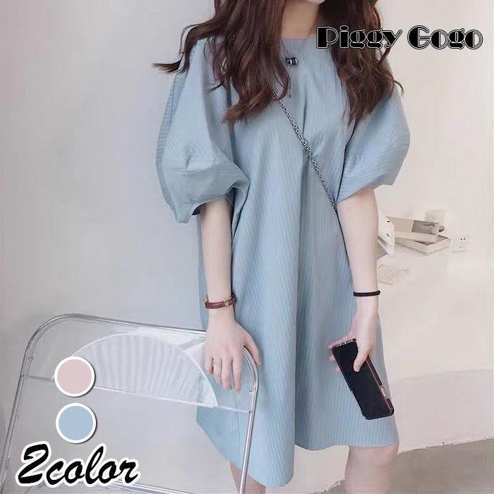 ワンピース レディース 40代 膝丈ワンピース 春夏 五分袖ワンピース パフスリーブワンピース ロング丈ワンピ ゆったり オシャレ韓国風 通勤 着痩せ カジュアル