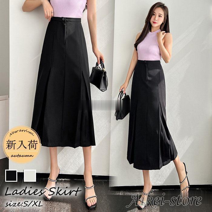 スカートロング春夏秋黒レディースス...