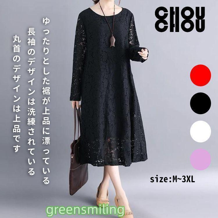 KENZOեåŷԾŹ㤨֥եޥɥ쥹 50 뺧 ԡ µ 30 70 ѡƥɥ쥹  ߥ 40 եޥԡ 礭 60פβǤʤ3,850ߤˤʤޤ