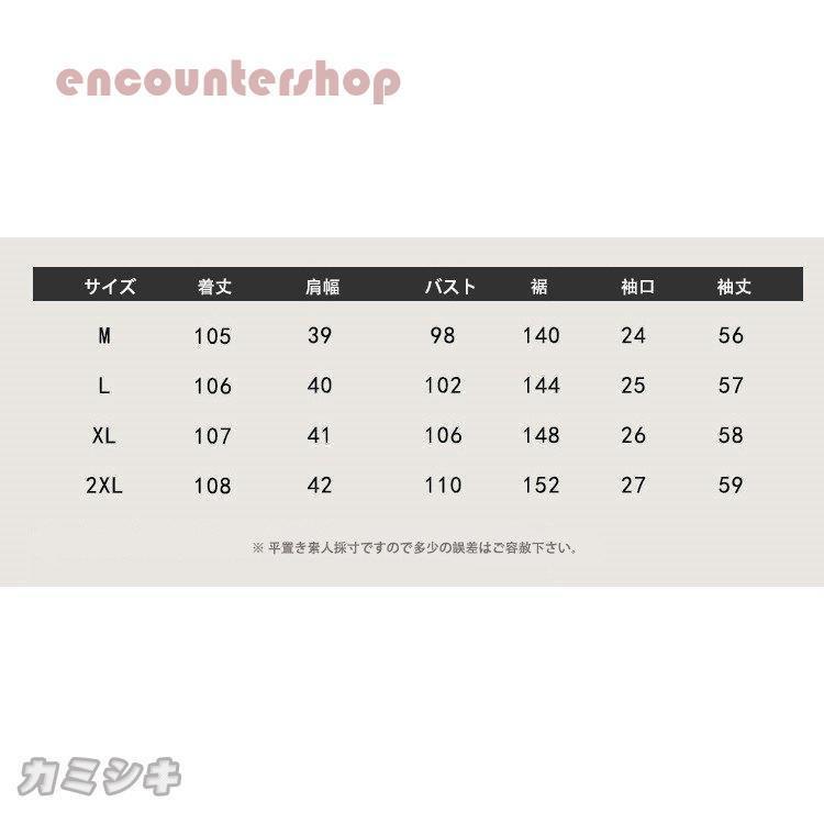 KENZOファッション楽天市場店のワンピース レディース 秋 40代 50代 きれいめ 長袖 シャツワンピース マキシワンピース ロング 大きいサイズ 体型カバー おしゃれ 韓国風 上品 着痩せ OL 新品｜アングル2