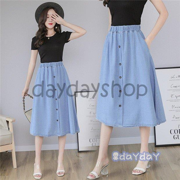 デニムカート 春 Aライン 体型カバー 夏 ロング丈 スカート ボトムス レディース 新作 フレア 通勤 2020 日替わり