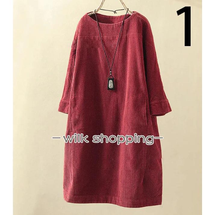 ワンピース ロング レディース 40代 チュニック 体型カバー aライン 膝丈 長袖 ひざたけ 無地 ゆったり 大きいサイズ 50代 6L 5L 4L