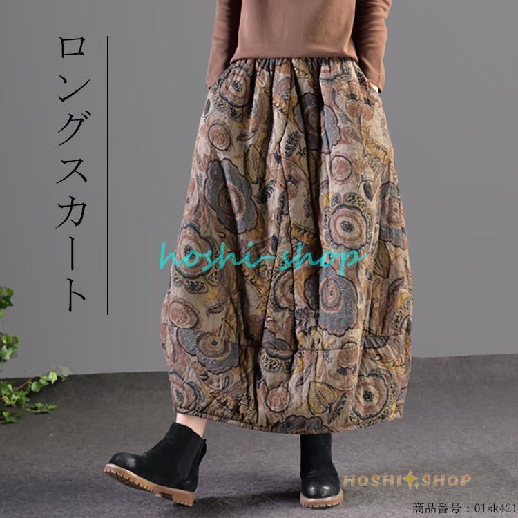 バルーンスカート レディース スカート ロングスカート ウエストゴム ハイウエスト リネン コットン 綿麻 ミモレ丈 ロング丈 ボトムス バルーン 秋冬のサムネイル