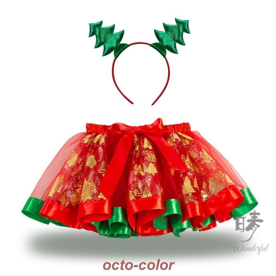 子供 クリスマス 衣装 キッズ チュールスカート 女の子 ワンピース クリスマスツリー 編み コスチュー..
