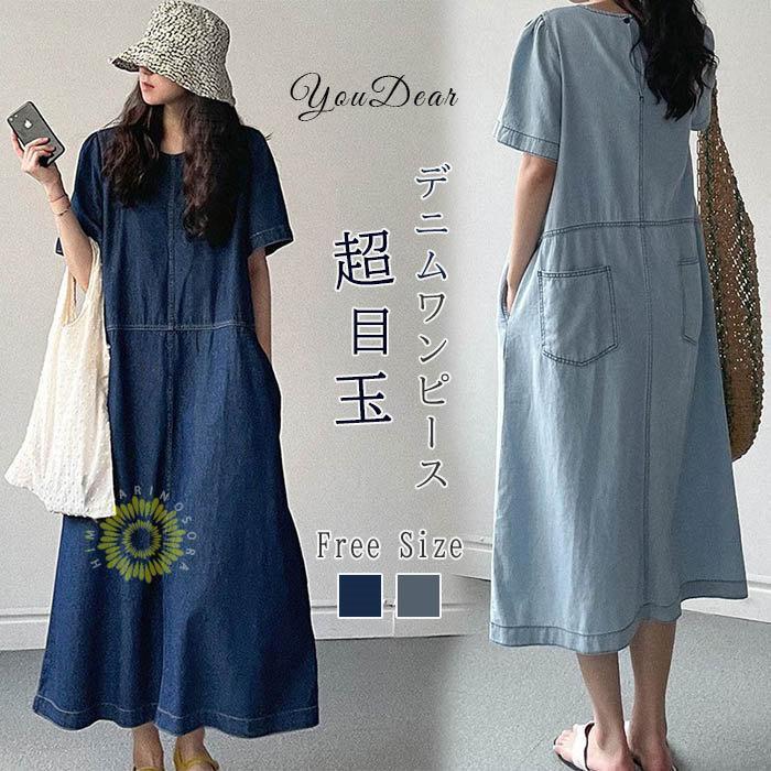 デニムワンピースワンピースレディー...