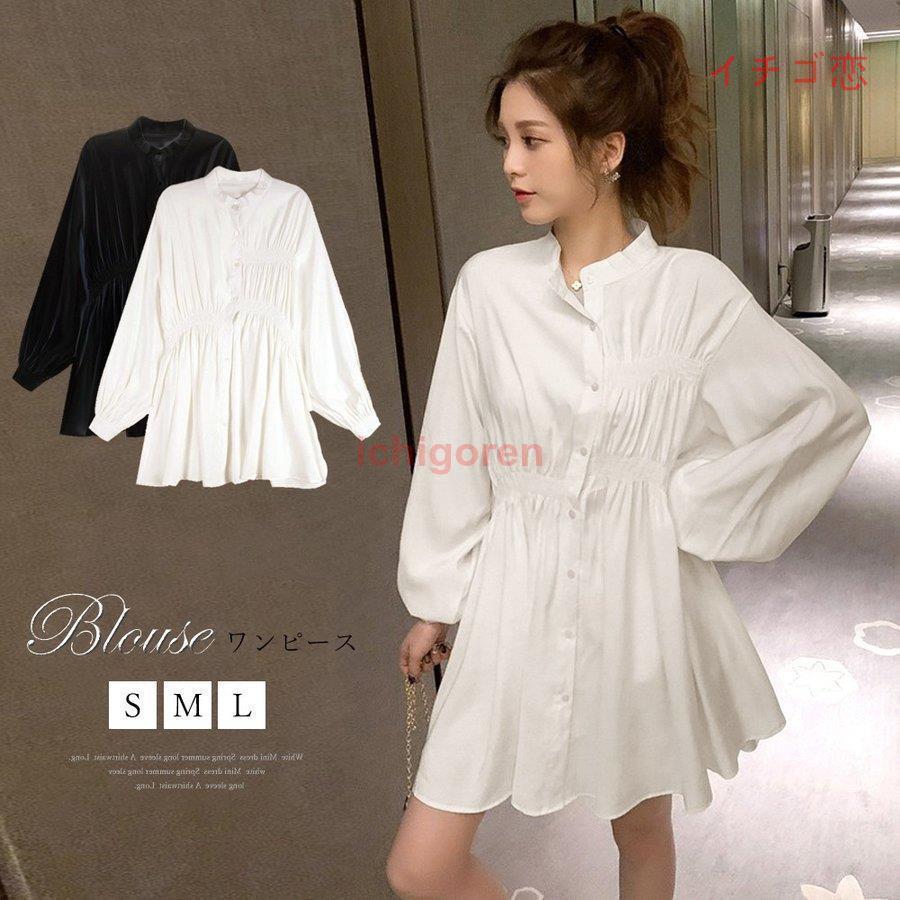 ウエストマークシャツワンピースレデ...