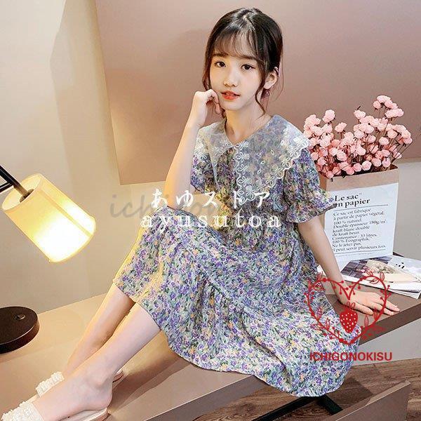 子供服ワンピースキッズ夏女の子半袖...