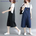 サロペットパンツ レディース デニム オーバーオール ストライプ柄 デニムサロペット ゆったり 7分丈パンツ クロップドパンツ 夏 サマーパンツ