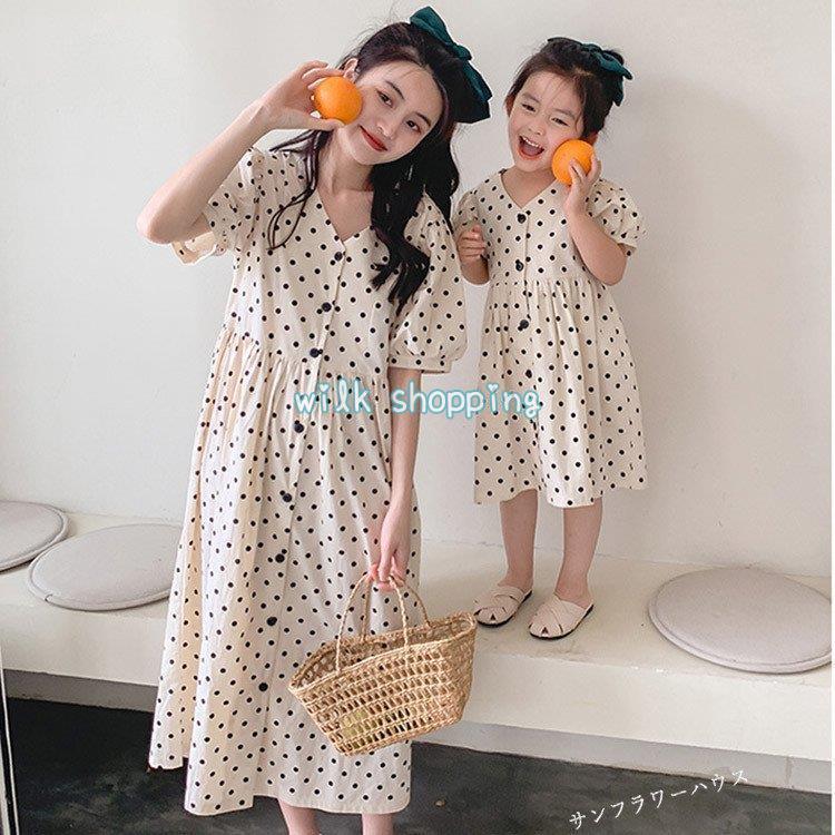 親子ペアルック ワンピース リンクコーデ 親子 お揃いワンピース 親子コーデ スカート 夏 女の子 娘 レ..