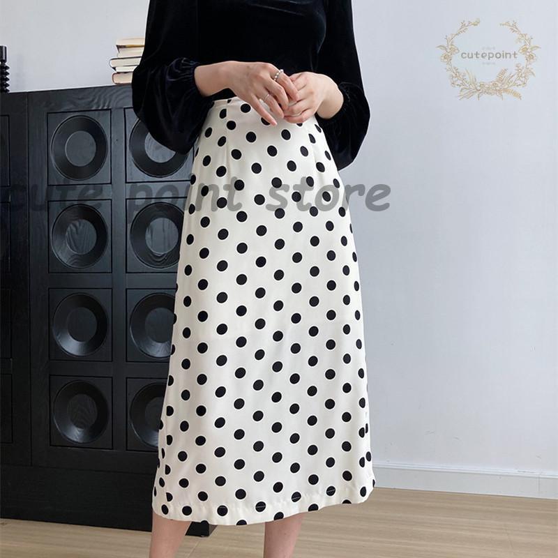 スカート ボトムス レディース きれいめ 春 夏 Aライン ロング丈 スカート おしゃれ スカート フォーマル 通勤 韓国風 40代 ドット柄 ハイウエスト スカート