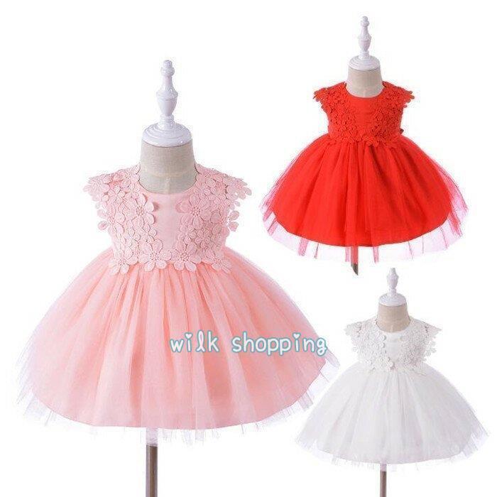 ベビー服 セレモニードレス 女の子 ベビードレス 100日 結婚式 新生児 服 ベビードレス 退院 女の子 ワンピース