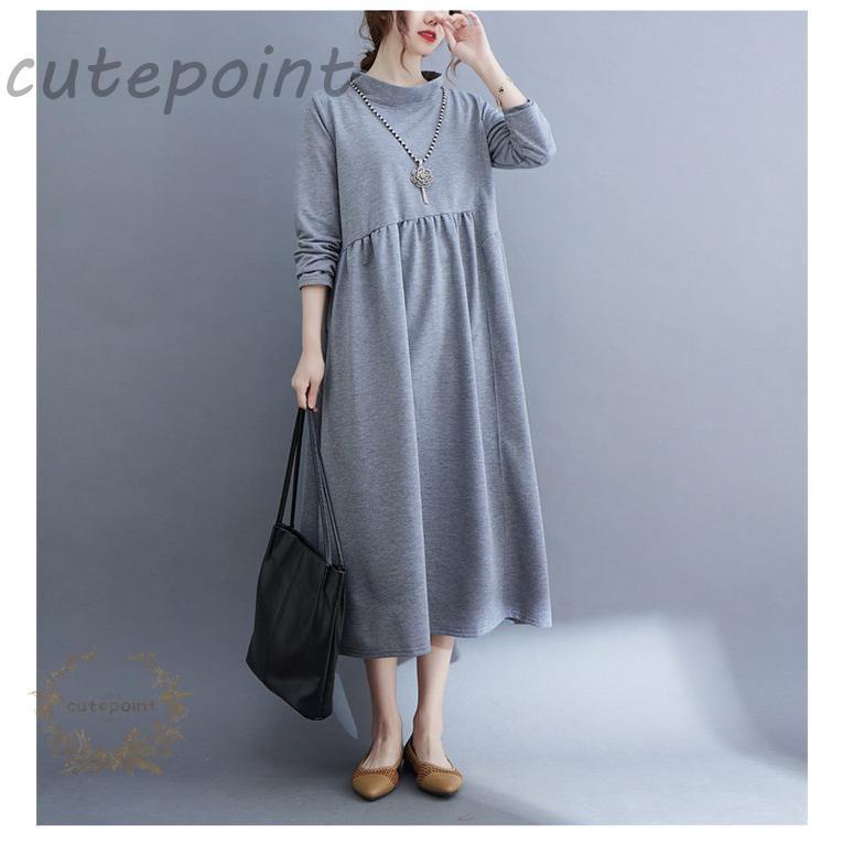 ワンピース レディース 春 長袖 マキシワンピース ロングワンピース フレア ミモレ丈 長袖 綿 重ね着 体型カバー ゆったり シンプル 春 秋